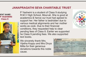 Education support for P Yashwini