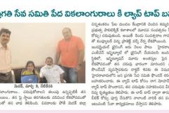 WhatsApp-Image-2022-03-14-at-11.06.27-AM-1