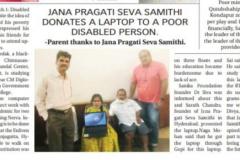 WhatsApp-Image-2022-03-14-at-11.06.27-AM-2