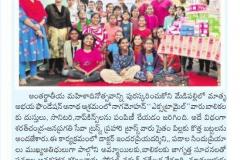 WhatsApp-Image-2022-03-14-at-11.06.27-AM