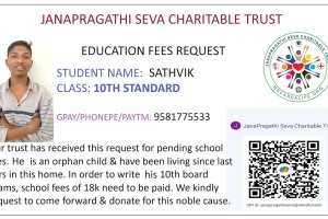 Sathvik Orphan Fees