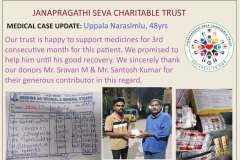 narsimlu_medicines_supportaug