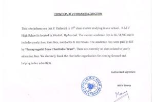 Yashwini 10th class Education Fee